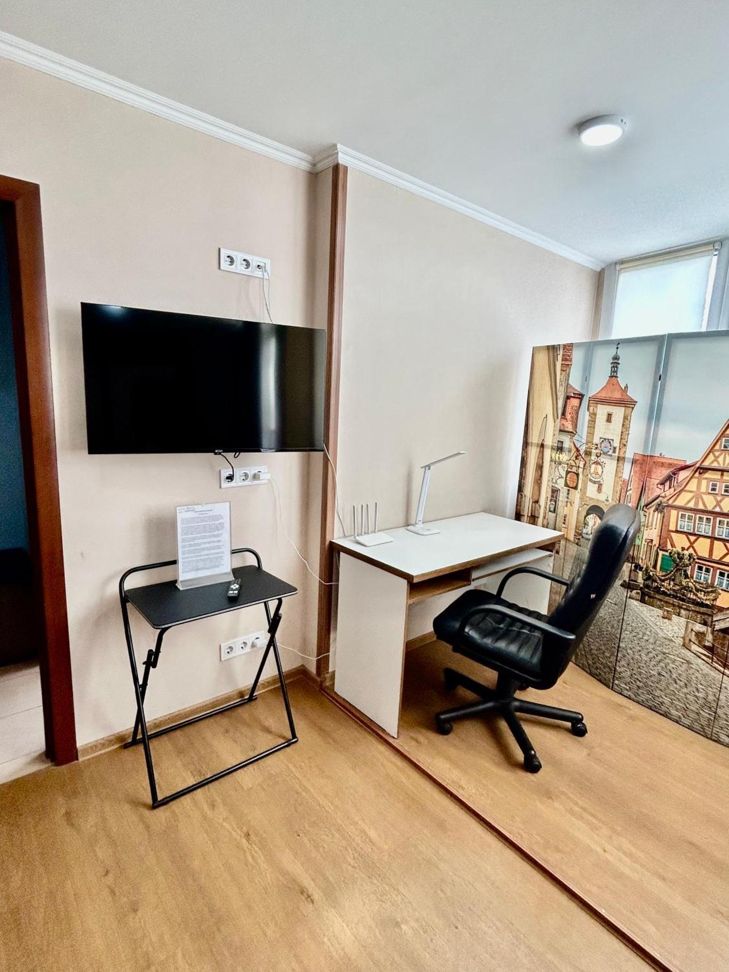 Super Comfort Flat For You Near The Metro. Kiev Exteriör bild